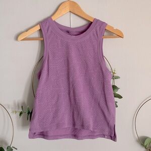 Lululemon Train to Be Tank Top *Camo
Dot Camo Wisteria Purple size 4